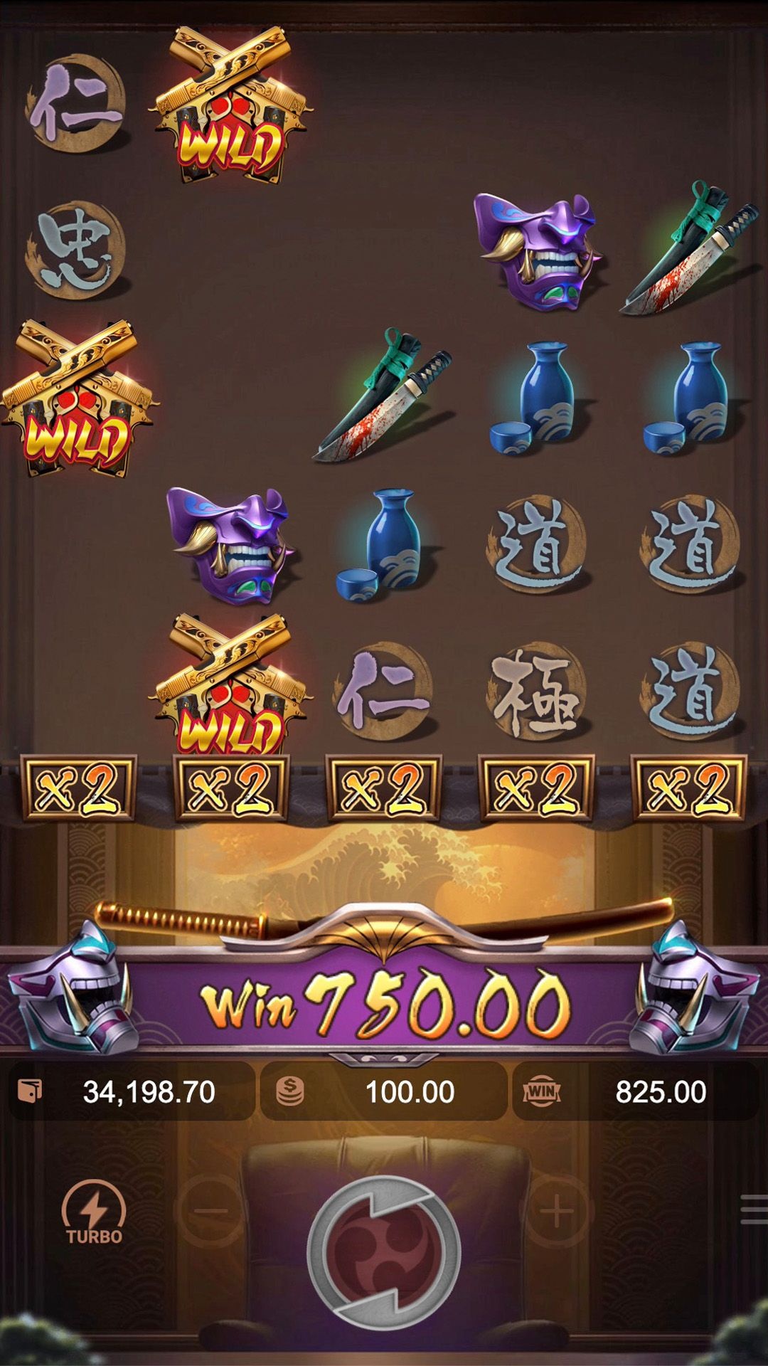 DragonBet game